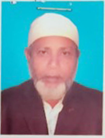 সভাপতি